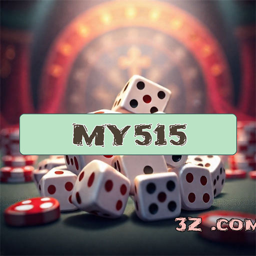Recursos Inovadores na Seção de App do my515.com